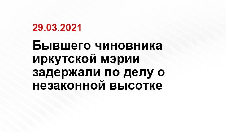 СК