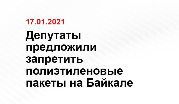 altaitop.ru