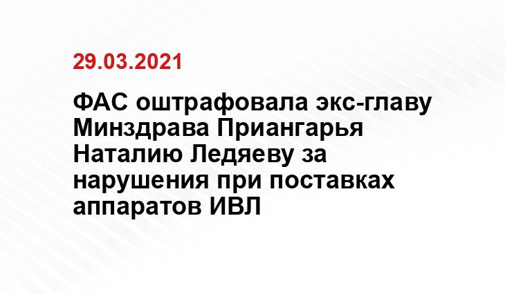 i38.ru