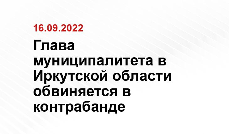 из архива МВД