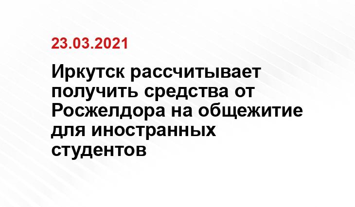 https://vk.com/irgups