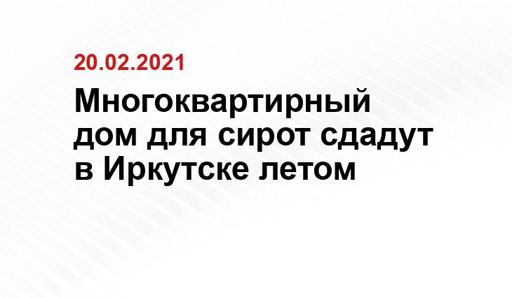 ОНФ