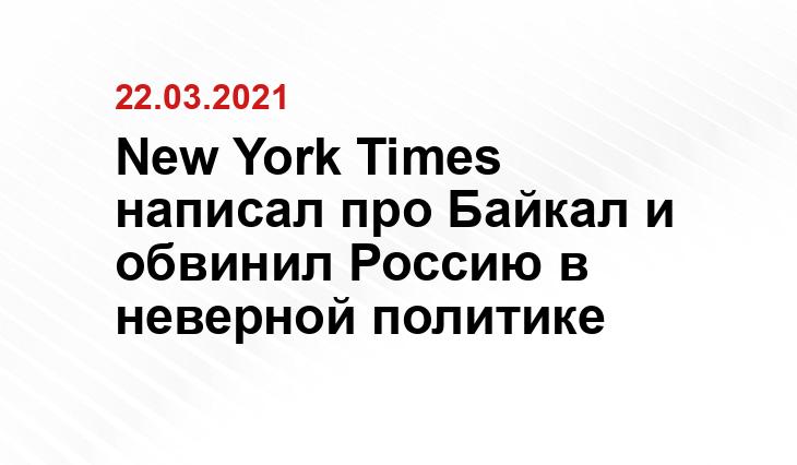 редакции