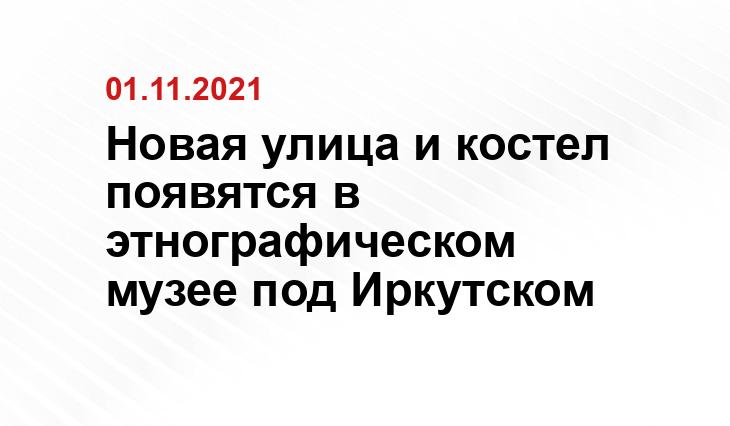 музея