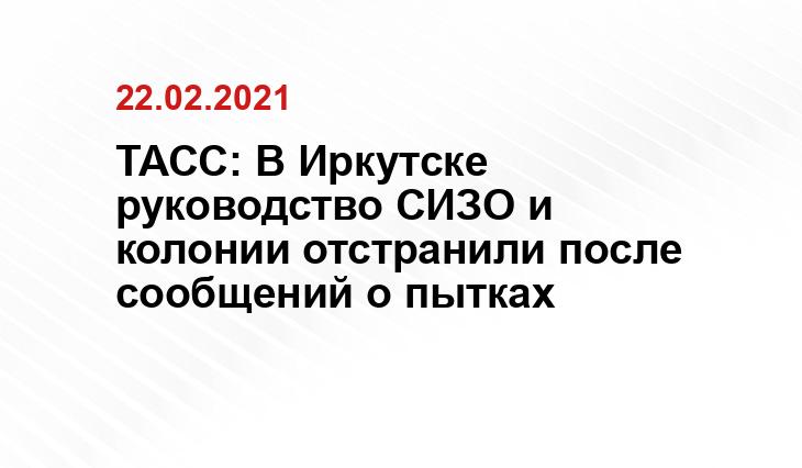 baikal24-sport.ru