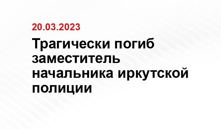 из тг-канала 