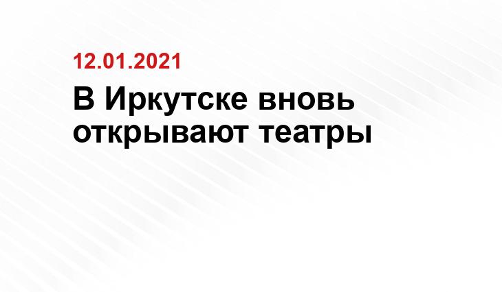 с сайта www.dramteatr.ru