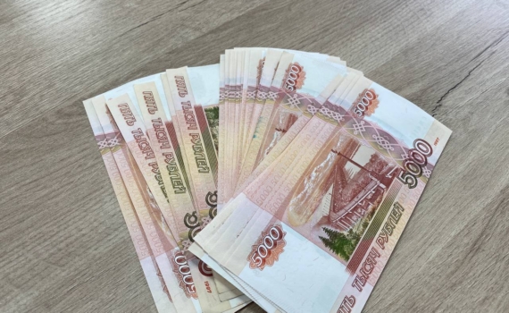 За полгода в бюджет Республики Крым поступило 55,8 млрд рублей