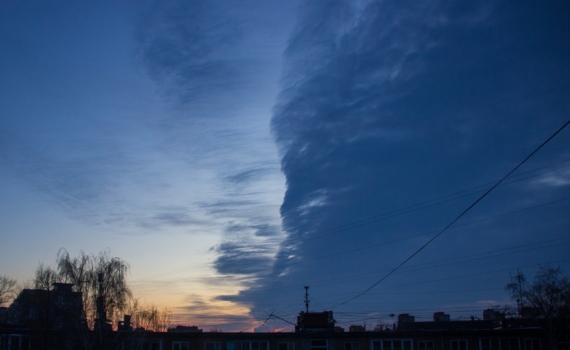 14 августа на Земле ожидаются геомагнитные возмущения