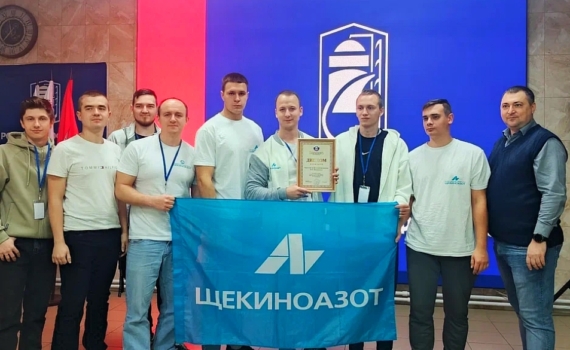 Молодые химики – на III Молодежном форуме Росхимпрофсоюза Молодые химики – на III Молодежном форуме Росхимпрофсоюза