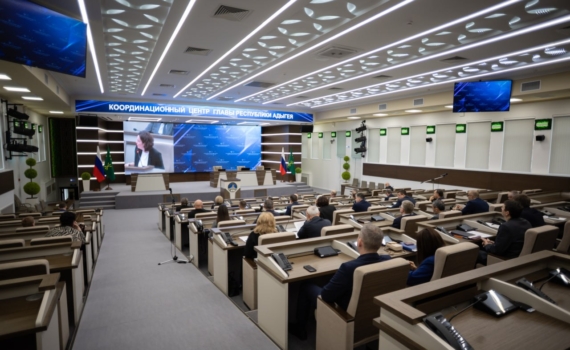 Руководство Госфонда «Защитники Отечества» высоко оценило работу Адыгеи по поддержке участников СВО