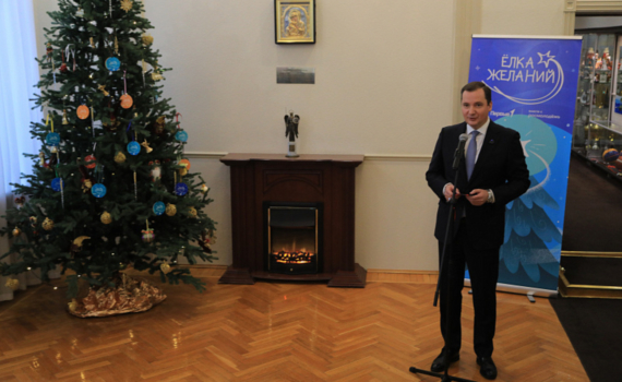 Губернатор Архангельской области и члены правительства региона стали участниками “Ёлки желаний”