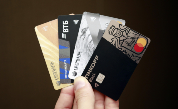 Наличные возвращаются: почему бизнес может поощрять оплату без карт — что изменится в 2026 году Наличные возвращаются: почему бизнес может поощрять оплату без карт — что изменится в 2026 году