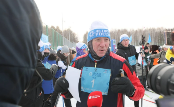 Губернатор Владимир Мазур дал старт «Лыжне России» в Томской области Губернатор Владимир Мазур дал старт «Лыжне России» в Томской области