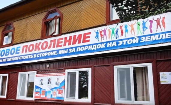 На живописном берегу Оки в Алексинском районе продолжается летний отдых детей сотрудников компании «Щекиноазот» На живописном берегу Оки в Алексинском районе продолжается летний отдых детей сотрудников компании «Щекиноазот»
