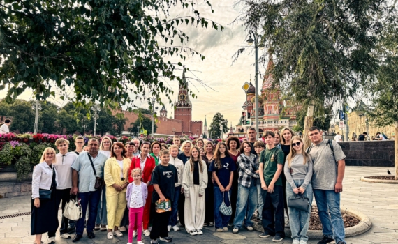 «Культурные выходные» в Москве «Культурные выходные» в Москве